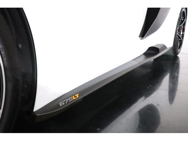 675LT ベースグレード 世界限定500台 OPスーパーライトウェイト5スポーク鍛造ホイール フロントリフト カーボンファイバーエクステリア H29,30,R2,3,5,7年整備記録有(44枚目)