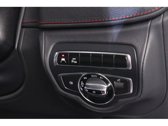 Gクラス G350d マヌファクトゥーアエディション 1オーナー 特別色ジュピターレッド AMGライン ラグジュアリーPKG ブラックアクセント サンルーフ ベンチレーター マッサージ機能(22枚目)