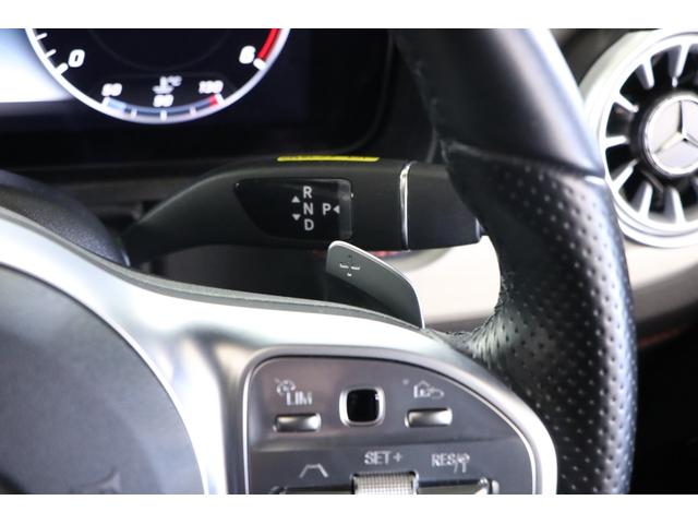 Gクラス G350d マヌファクトゥーアエディション 1オーナー 特別色ジュピターレッド AMGライン ラグジュアリーPKG ブラックアクセント サンルーフ ベンチレーター マッサージ機能(25枚目)