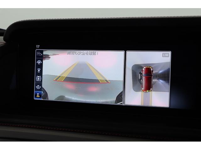 Gクラス G350d マヌファクトゥーアエディション 1オーナー 特別色ジュピターレッド AMGライン ラグジュアリーPKG ブラックアクセント サンルーフ ベンチレーター マッサージ機能(28枚目)