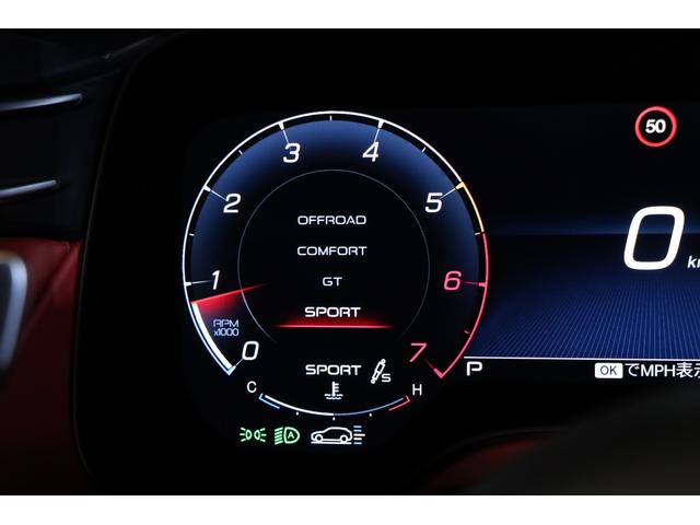 グレカーレ モデナ 1オーナー 純正21インチクリオスタッガードホイール レッドブレーキキャリパー ロッソスクーロインテリア エアサスペンション(22枚目)