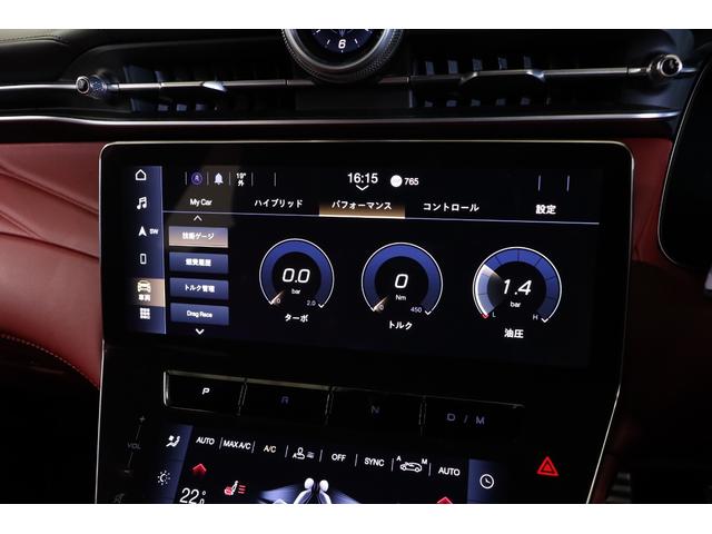 グレカーレ モデナ 1オーナー 純正21インチクリオスタッガードホイール レッドブレーキキャリパー ロッソスクーロインテリア エアサスペンション(33枚目)