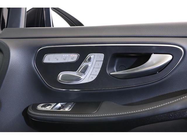 Ｖクラス Ｖ２２０ｄエクスクルーシブロングプラチナスイート　１オーナー　現　行　型　パノラマルーフ　　エクスクルーシブグリル　アルミトリム　ステアリングヒーター　２列目エクスクルーシブシート　リアテーブル　フットレスト　ＭＩＣＲＯＣＵＴルーフライナー（11枚目）