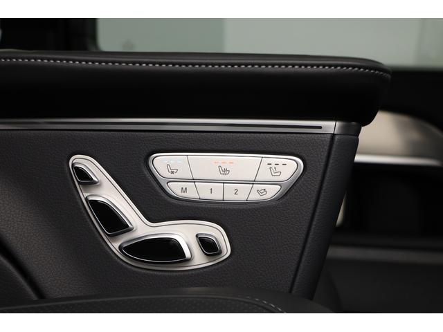 Ｖクラス Ｖ２２０ｄエクスクルーシブロングプラチナスイート　１オーナー　現　行　型　パノラマルーフ　　エクスクルーシブグリル　アルミトリム　ステアリングヒーター　２列目エクスクルーシブシート　リアテーブル　フットレスト　ＭＩＣＲＯＣＵＴルーフライナー（20枚目）