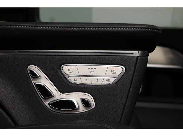 Ｖクラス Ｖ２２０ｄエクスクルーシブロングプラチナスイート　１オーナー　現　行　型　パノラマルーフ　　エクスクルーシブグリル　アルミトリム　ステアリングヒーター　２列目エクスクルーシブシート　リアテーブル　フットレスト　ＭＩＣＲＯＣＵＴルーフライナー（21枚目）
