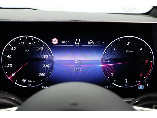 Ｖクラス Ｖ２２０ｄエクスクルーシブロングプラチナスイート　１オーナー　現　行　型　パノラマルーフ　　エクスクルーシブグリル　アルミトリム　ステアリングヒーター　２列目エクスクルーシブシート　リアテーブル　フットレスト　ＭＩＣＲＯＣＵＴルーフライナー（26枚目）