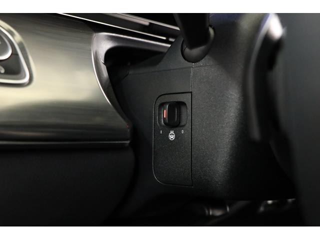 Ｖクラス Ｖ２２０ｄエクスクルーシブロングプラチナスイート　１オーナー　現　行　型　パノラマルーフ　　エクスクルーシブグリル　アルミトリム　ステアリングヒーター　２列目エクスクルーシブシート　リアテーブル　フットレスト　ＭＩＣＲＯＣＵＴルーフライナー（31枚目）