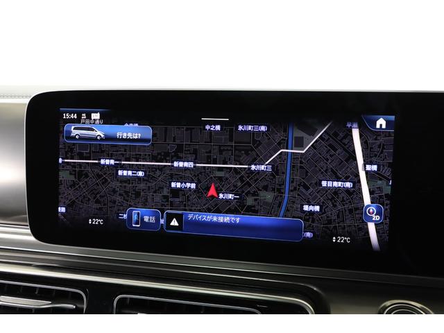 Ｖクラス Ｖ２２０ｄエクスクルーシブロングプラチナスイート　１オーナー　現　行　型　パノラマルーフ　　エクスクルーシブグリル　アルミトリム　ステアリングヒーター　２列目エクスクルーシブシート　リアテーブル　フットレスト　ＭＩＣＲＯＣＵＴルーフライナー（33枚目）