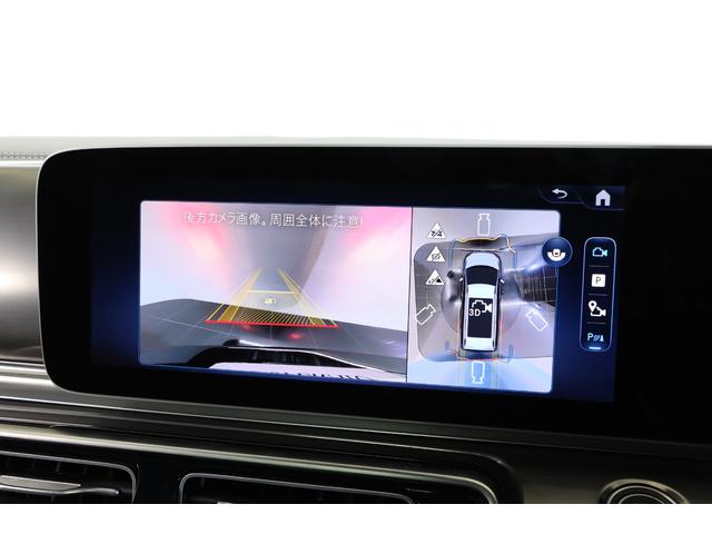 Ｖクラス Ｖ２２０ｄエクスクルーシブロングプラチナスイート　１オーナー　現　行　型　パノラマルーフ　　エクスクルーシブグリル　アルミトリム　ステアリングヒーター　２列目エクスクルーシブシート　リアテーブル　フットレスト　ＭＩＣＲＯＣＵＴルーフライナー（34枚目）