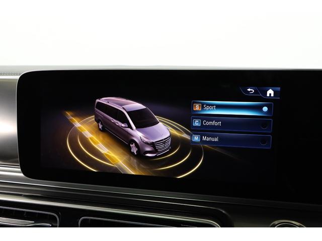 Ｖクラス Ｖ２２０ｄエクスクルーシブロングプラチナスイート　１オーナー　現　行　型　パノラマルーフ　　エクスクルーシブグリル　アルミトリム　ステアリングヒーター　２列目エクスクルーシブシート　リアテーブル　フットレスト　ＭＩＣＲＯＣＵＴルーフライナー（36枚目）