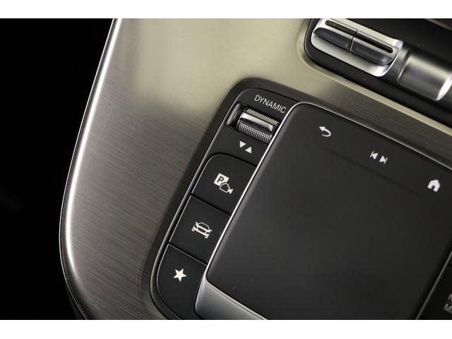 Ｖクラス Ｖ２２０ｄエクスクルーシブロングプラチナスイート　１オーナー　現　行　型　パノラマルーフ　　エクスクルーシブグリル　アルミトリム　ステアリングヒーター　２列目エクスクルーシブシート　リアテーブル　フットレスト　ＭＩＣＲＯＣＵＴルーフライナー（39枚目）