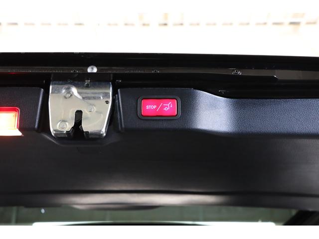 Ｖクラス Ｖ２２０ｄエクスクルーシブロングプラチナスイート　１オーナー　現　行　型　パノラマルーフ　　エクスクルーシブグリル　アルミトリム　ステアリングヒーター　２列目エクスクルーシブシート　リアテーブル　フットレスト　ＭＩＣＲＯＣＵＴルーフライナー（50枚目）