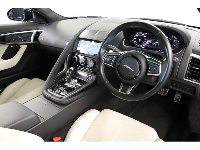 Ｆタイプ Ｒ－ダイナミック　クーペ　２０２１年モデル　固定ガラスルーフ　ブリティッシュレーシンググリーン　ホワイトレザー　メリディアンサウンド　スイッチャブルアクティブエキゾースト　パワーテールゲート（8枚目）