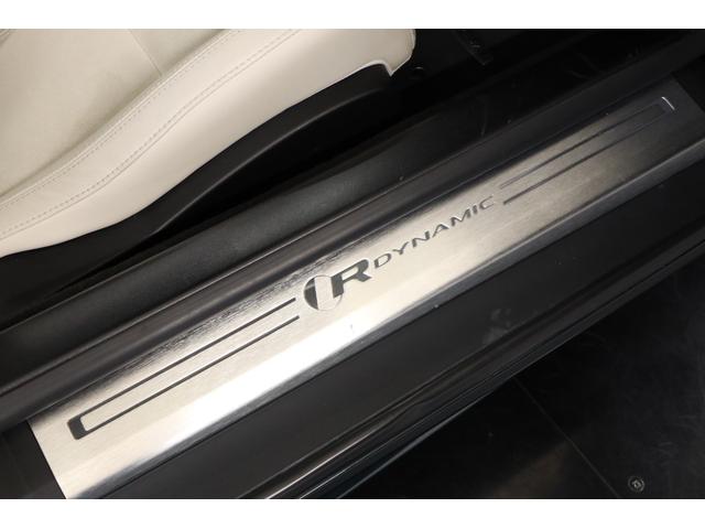 Ｆタイプ Ｒ－ダイナミック　クーペ　２０２１年モデル　固定ガラスルーフ　ブリティッシュレーシンググリーン　ホワイトレザー　メリディアンサウンド　スイッチャブルアクティブエキゾースト　パワーテールゲート（11枚目）