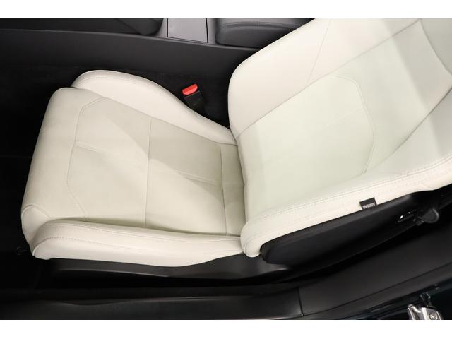 Ｆタイプ Ｒ－ダイナミック　クーペ　２０２１年モデル　固定ガラスルーフ　ブリティッシュレーシンググリーン　ホワイトレザー　メリディアンサウンド　スイッチャブルアクティブエキゾースト　パワーテールゲート（15枚目）