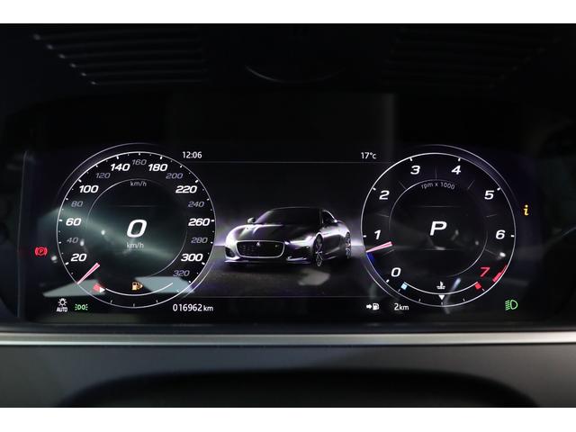 Ｆタイプ Ｒ－ダイナミック　クーペ　２０２１年モデル　固定ガラスルーフ　ブリティッシュレーシンググリーン　ホワイトレザー　メリディアンサウンド　スイッチャブルアクティブエキゾースト　パワーテールゲート（17枚目）