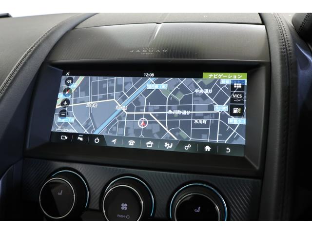 Ｆタイプ Ｒ－ダイナミック　クーペ　２０２１年モデル　固定ガラスルーフ　ブリティッシュレーシンググリーン　ホワイトレザー　メリディアンサウンド　スイッチャブルアクティブエキゾースト　パワーテールゲート（21枚目）