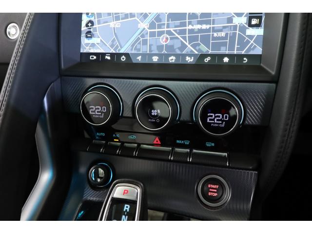 Ｆタイプ Ｒ－ダイナミック　クーペ　２０２１年モデル　固定ガラスルーフ　ブリティッシュレーシンググリーン　ホワイトレザー　メリディアンサウンド　スイッチャブルアクティブエキゾースト　パワーテールゲート（24枚目）