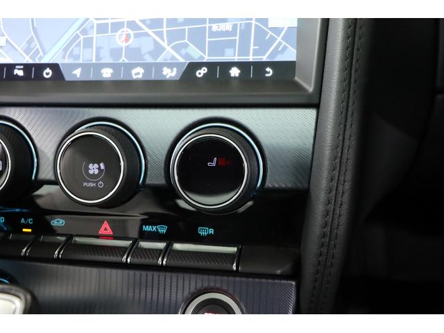 Ｆタイプ Ｒ－ダイナミック　クーペ　２０２１年モデル　固定ガラスルーフ　ブリティッシュレーシンググリーン　ホワイトレザー　メリディアンサウンド　スイッチャブルアクティブエキゾースト　パワーテールゲート（25枚目）