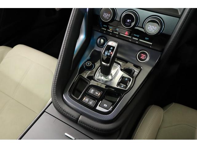 Ｆタイプ Ｒ－ダイナミック　クーペ　２０２１年モデル　固定ガラスルーフ　ブリティッシュレーシンググリーン　ホワイトレザー　メリディアンサウンド　スイッチャブルアクティブエキゾースト　パワーテールゲート（26枚目）