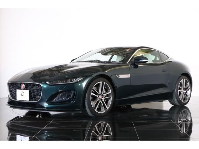 Ｆタイプ Ｒ－ダイナミック　クーペ　２０２１年モデル　固定ガラスルーフ　ブリティッシュレーシンググリーン　ホワイトレザー　メリディアンサウンド　スイッチャブルアクティブエキゾースト　パワーテールゲート（32枚目）