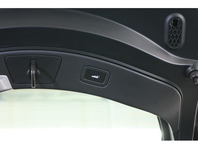 Ｆタイプ Ｒ－ダイナミック　クーペ　２０２１年モデル　固定ガラスルーフ　ブリティッシュレーシンググリーン　ホワイトレザー　メリディアンサウンド　スイッチャブルアクティブエキゾースト　パワーテールゲート（39枚目）