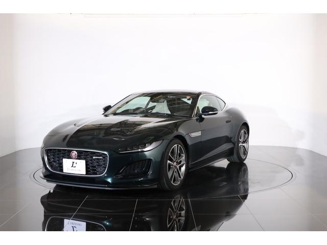 Ｆタイプ Ｒ－ダイナミック　クーペ　２０２１年モデル　固定ガラスルーフ　ブリティッシュレーシンググリーン　ホワイトレザー　メリディアンサウンド　スイッチャブルアクティブエキゾースト　パワーテールゲート（40枚目）