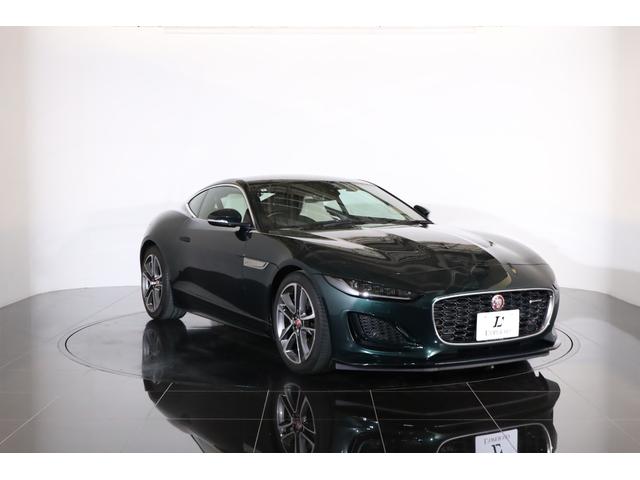 Ｆタイプ Ｒ－ダイナミック　クーペ　２０２１年モデル　固定ガラスルーフ　ブリティッシュレーシンググリーン　ホワイトレザー　メリディアンサウンド　スイッチャブルアクティブエキゾースト　パワーテールゲート（46枚目）