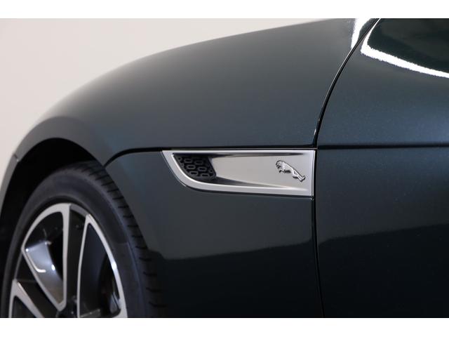 Ｆタイプ Ｒ－ダイナミック　クーペ　２０２１年モデル　固定ガラスルーフ　ブリティッシュレーシンググリーン　ホワイトレザー　メリディアンサウンド　スイッチャブルアクティブエキゾースト　パワーテールゲート（47枚目）