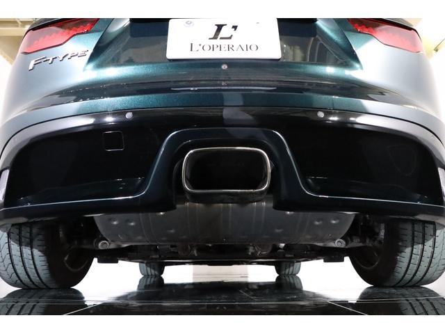 Ｆタイプ Ｒ－ダイナミック　クーペ　２０２１年モデル　固定ガラスルーフ　ブリティッシュレーシンググリーン　ホワイトレザー　メリディアンサウンド　スイッチャブルアクティブエキゾースト　パワーテールゲート（52枚目）