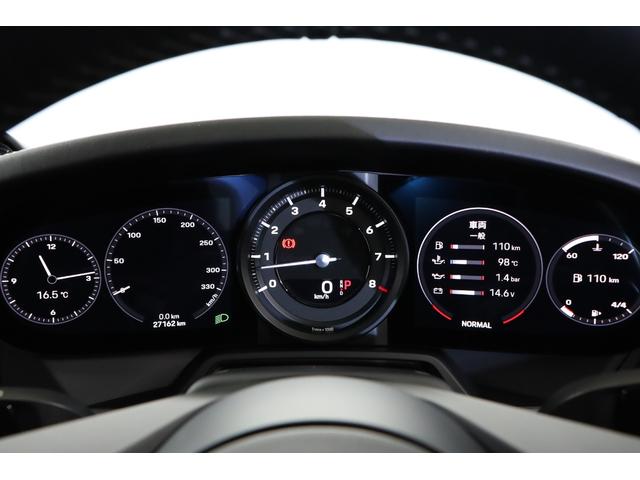911 911カレラ 車検R9年11月迄 スポーツクロノ 純正20/21インチアルミ PASM メモリーパワーシート クレストエンボスヘッドレスト シートヒーター GTスポーツステアリング ボーズ PCMナビ 全周囲カメラ(17枚目)