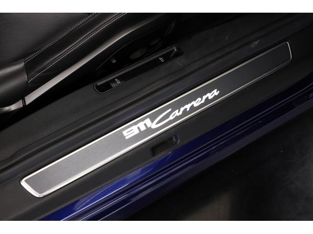 911 911カレラ 車検R9年11月迄 スポーツクロノ 純正20/21インチアルミ PASM メモリーパワーシート クレストエンボスヘッドレスト シートヒーター GTスポーツステアリング ボーズ PCMナビ 全周囲カメラ(24枚目)