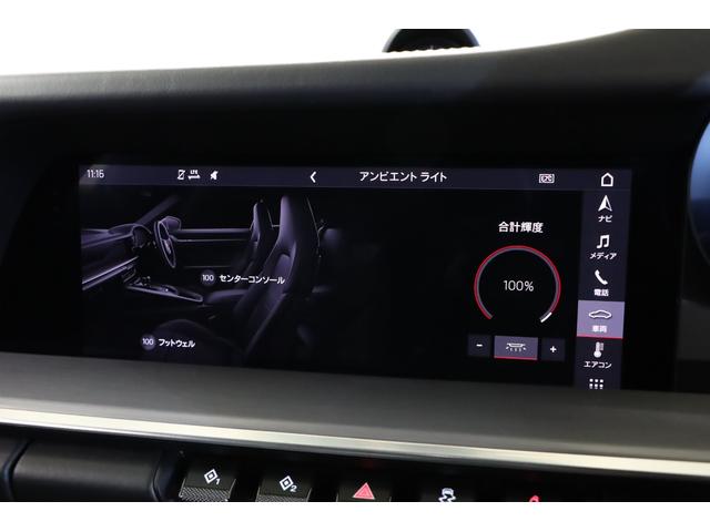 911 911カレラ 車検R9年11月迄 スポーツクロノ 純正20/21インチアルミ PASM メモリーパワーシート クレストエンボスヘッドレスト シートヒーター GTスポーツステアリング ボーズ PCMナビ 全周囲カメラ(29枚目)