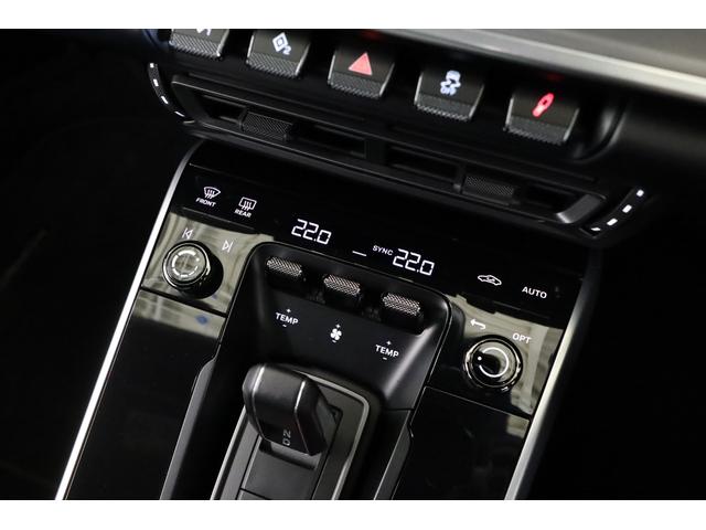 911 911カレラ 車検R9年11月迄 スポーツクロノ 純正20/21インチアルミ PASM メモリーパワーシート クレストエンボスヘッドレスト シートヒーター GTスポーツステアリング ボーズ PCMナビ 全周囲カメラ(32枚目)