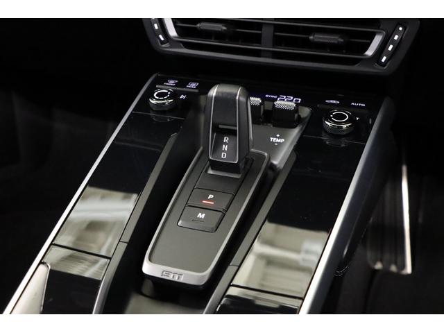 911 911カレラ 車検R9年11月迄 スポーツクロノ 純正20/21インチアルミ PASM メモリーパワーシート クレストエンボスヘッドレスト シートヒーター GTスポーツステアリング ボーズ PCMナビ 全周囲カメラ(34枚目)