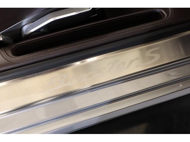 ボクスター ボクスターS 左H 1オーナー OPカラー スポクロ スポステ シートH レザーインテリア ビルシュタインダンパー アイバッハダウンサス 2024年製タイヤ 整備記録簿H21〜27.29.31.R3.5.7(24枚目)