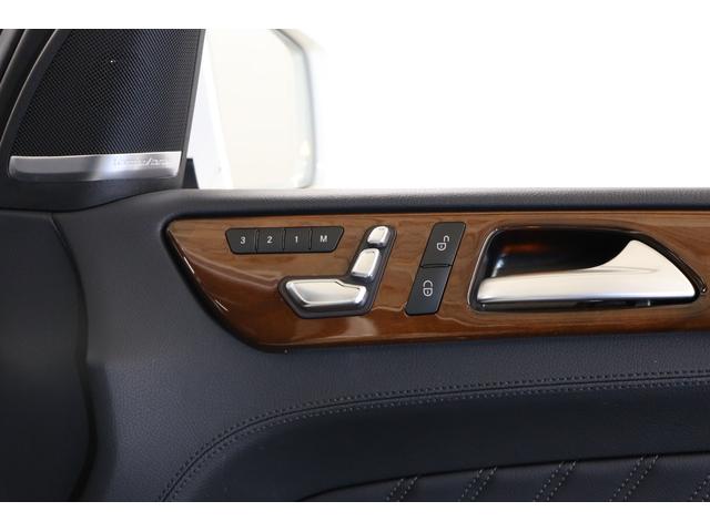 ＧＬＳ ＧＬＳ３５０ｄ　４マチックスポーツ　有償色ダイヤモンドホワイト　社外パナメリカーナグリル（純正グリル有）　ルーフレール／サイドウインドトリム　一　部　マットブラックラッピング　２１インチＡＷ　パノラマルーフ（14枚目）