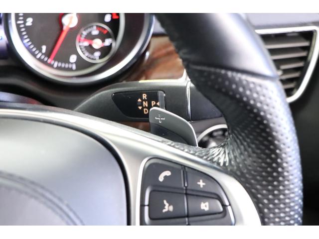 ＧＬＳ ＧＬＳ３５０ｄ　４マチックスポーツ　有償色ダイヤモンドホワイト　社外パナメリカーナグリル（純正グリル有）　ルーフレール／サイドウインドトリム　一　部　マットブラックラッピング　２１インチＡＷ　パノラマルーフ（17枚目）