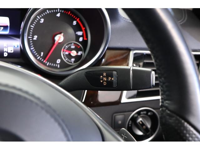 ＧＬＳ ＧＬＳ３５０ｄ　４マチックスポーツ　有償色ダイヤモンドホワイト　社外パナメリカーナグリル（純正グリル有）　ルーフレール／サイドウインドトリム　一　部　マットブラックラッピング　２１インチＡＷ　パノラマルーフ（18枚目）