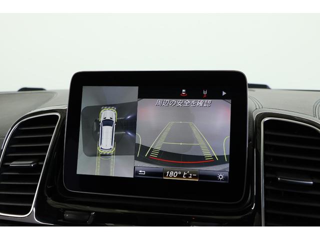 ＧＬＳ ＧＬＳ３５０ｄ　４マチックスポーツ　有償色ダイヤモンドホワイト　社外パナメリカーナグリル（純正グリル有）　ルーフレール／サイドウインドトリム　一　部　マットブラックラッピング　２１インチＡＷ　パノラマルーフ（20枚目）