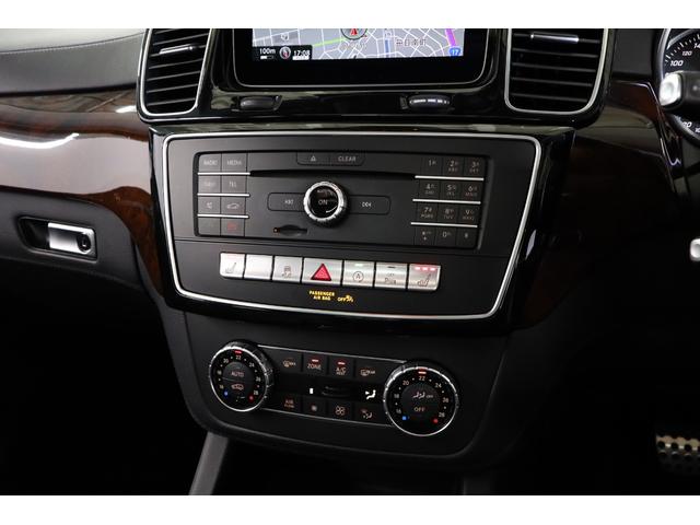 ＧＬＳ ＧＬＳ３５０ｄ　４マチックスポーツ　有償色ダイヤモンドホワイト　社外パナメリカーナグリル（純正グリル有）　ルーフレール／サイドウインドトリム　一　部　マットブラックラッピング　２１インチＡＷ　パノラマルーフ（22枚目）