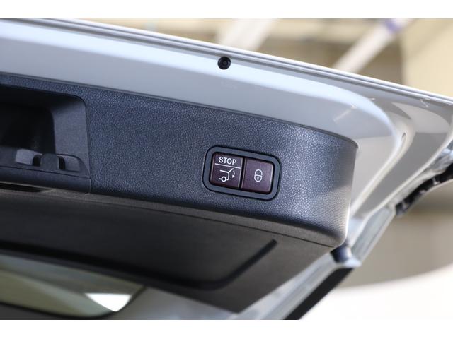 ＧＬＳ ＧＬＳ３５０ｄ　４マチックスポーツ　有償色ダイヤモンドホワイト　社外パナメリカーナグリル（純正グリル有）　ルーフレール／サイドウインドトリム　一　部　マットブラックラッピング　２１インチＡＷ　パノラマルーフ（44枚目）