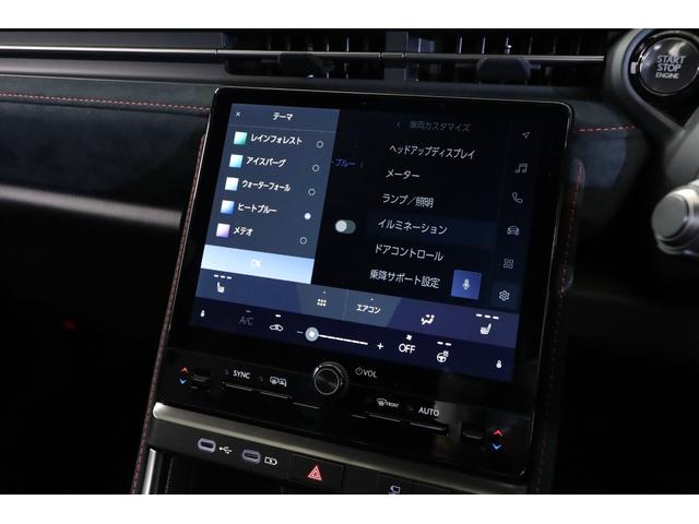 ＬＢＸ モリゾウ　ＲＲ　８ＡＴ　１オーナー　レッドキャリパー　シートヒーター純正１９インチ鍛造ホイール（新車保証継承令和１１年１１月）（30枚目）