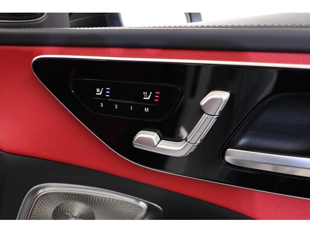 Ｃクラスステーションワゴン Ｃ４３　４マチック　１オナ　パノラミックスライディングルーフ　リアアクスルステア　ＡＭＧ　ＲＩＤＥ　ＣＯＮＴＲＯＬサス　ＡＭＧナイトパッケージ　Ｂｕｒｍｅｓｔｅｒサウンド　ＡＲナビゲーション（16枚目）