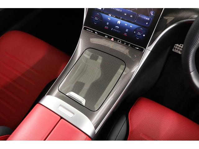 Ｃクラスステーションワゴン Ｃ４３　４マチック　１オナ　パノラミックスライディングルーフ　リアアクスルステア　ＡＭＧ　ＲＩＤＥ　ＣＯＮＴＲＯＬサス　ＡＭＧナイトパッケージ　Ｂｕｒｍｅｓｔｅｒサウンド　ＡＲナビゲーション（17枚目）