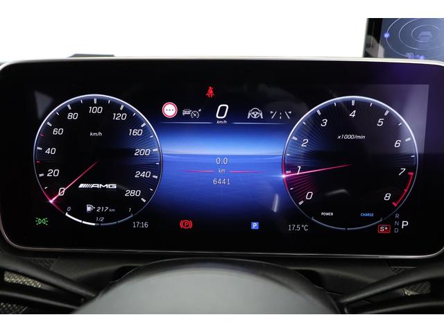 Ｃクラスステーションワゴン Ｃ４３　４マチック　１オナ　パノラミックスライディングルーフ　リアアクスルステア　ＡＭＧ　ＲＩＤＥ　ＣＯＮＴＲＯＬサス　ＡＭＧナイトパッケージ　Ｂｕｒｍｅｓｔｅｒサウンド　ＡＲナビゲーション（20枚目）