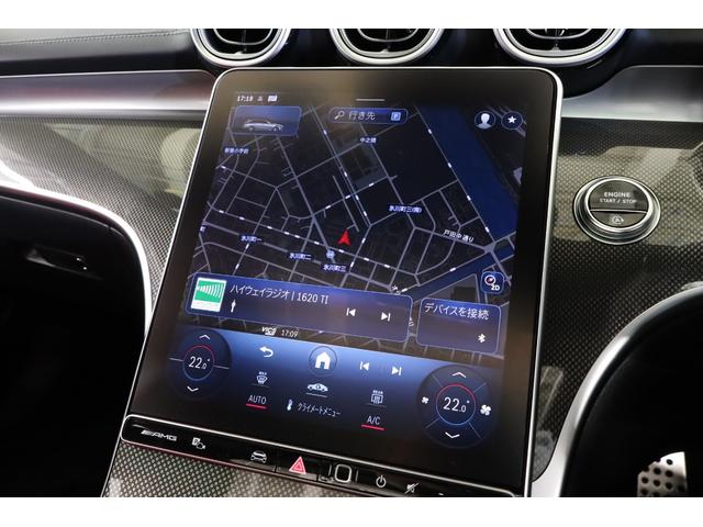 Ｃクラスステーションワゴン Ｃ４３　４マチック　１オナ　パノラミックスライディングルーフ　リアアクスルステア　ＡＭＧ　ＲＩＤＥ　ＣＯＮＴＲＯＬサス　ＡＭＧナイトパッケージ　Ｂｕｒｍｅｓｔｅｒサウンド　ＡＲナビゲーション（21枚目）