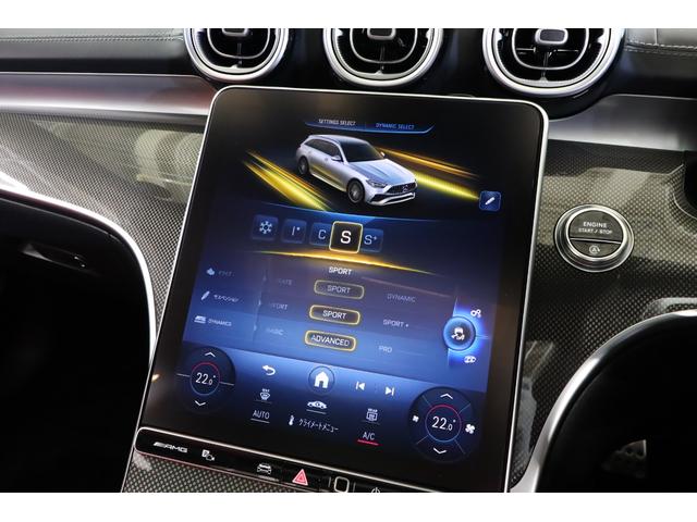 Ｃクラスステーションワゴン Ｃ４３　４マチック　１オナ　パノラミックスライディングルーフ　リアアクスルステア　ＡＭＧ　ＲＩＤＥ　ＣＯＮＴＲＯＬサス　ＡＭＧナイトパッケージ　Ｂｕｒｍｅｓｔｅｒサウンド　ＡＲナビゲーション（25枚目）