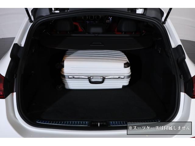 Ｃクラスステーションワゴン Ｃ４３　４マチック　１オナ　パノラミックスライディングルーフ　リアアクスルステア　ＡＭＧ　ＲＩＤＥ　ＣＯＮＴＲＯＬサス　ＡＭＧナイトパッケージ　Ｂｕｒｍｅｓｔｅｒサウンド　ＡＲナビゲーション（45枚目）