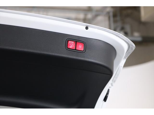 Ｃクラスステーションワゴン Ｃ４３　４マチック　１オナ　パノラミックスライディングルーフ　リアアクスルステア　ＡＭＧ　ＲＩＤＥ　ＣＯＮＴＲＯＬサス　ＡＭＧナイトパッケージ　Ｂｕｒｍｅｓｔｅｒサウンド　ＡＲナビゲーション（47枚目）